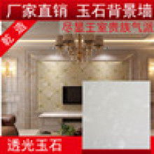 大理石石线条价格 大理石石线条公司 图片 视频
