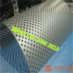 供应装饰材料 外墙装饰铝单板