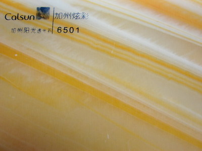 加州阳光透光石生产厂家 (中国 广东省 生产商) - 其它装饰材料 - 装饰材料 产品 「自助贸易」