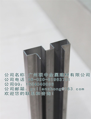 【踢脚线厂家供应金属踢角线 精美踢角线定做 多款多色供应】价格,厂家,图片,踢脚线/地脚线,广州市荔湾区联中装饰材料经营部-