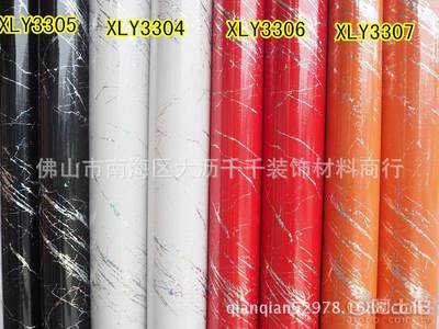 【家居彩装膜广东彩装膜生产厂家仿真大理石光面大理石彩膜加厚大理石】佛山市南海区大沥千千装饰材料商行 - 产品库