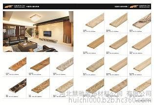 仿大理石线条厂家加盟_慧驰装饰厂家直销图片_高清图_细节图-河北慧驰装饰材料公司  -
