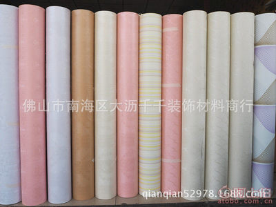 【家居彩装膜广东彩装膜生产厂家仿真大理石光面大理石彩膜加厚大理石】佛山市南海区大沥千千装饰材料商行 - 产品库