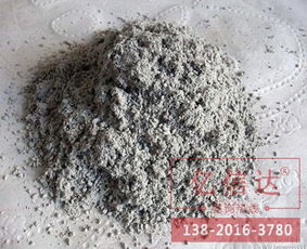 天津亿信达装饰材料 聚苯颗粒保温砂浆 红桥砂浆