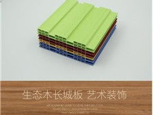 产品展示 临沂市兰山区辰东装饰材料厂