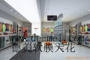 四川宜宾软膜天花 透光膜 供应产品 蓬江区得美软膜天花装饰材料厂