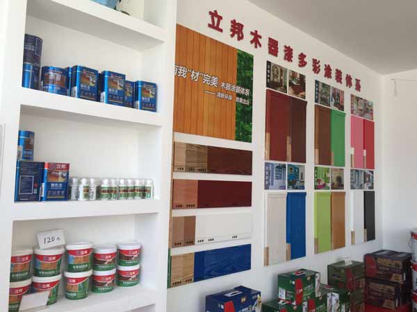 立邦漆兰考专卖店