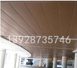 海景别墅铝条形扣板天花吊顶厂直销