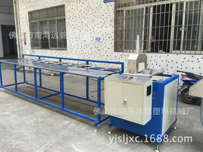 PVC发泡塑料板挤出机与PVC木塑结皮发泡板挤出机 佛山市南海远锦塑料机械厂的装饰材料解决方案