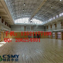 盈江县民族亚运木材加工厂 专业打造缅甸柚木与南方柞木装饰材料