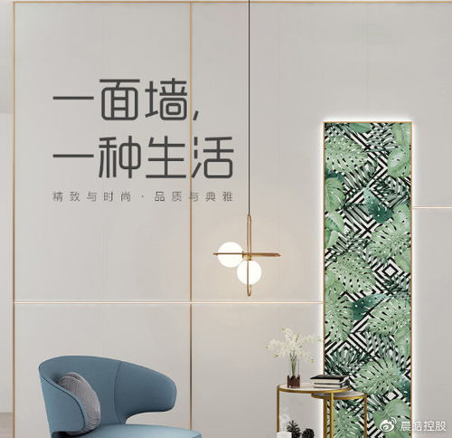 装修材料这么多，为什么要选择集成墙面？这篇带你深入了解