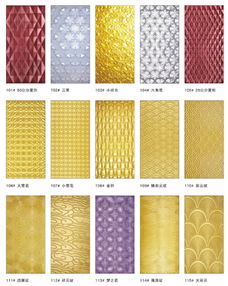 立体波浪板，青岛澳特尔装饰材料公司专业批发供应