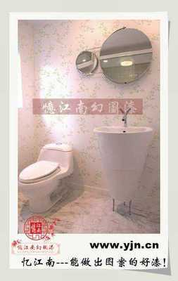 新产品墙壁装饰材料 忆江南墙艺漆的价格与厂家解析