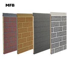 金属外墙装饰板 现代建筑设计的时尚之选